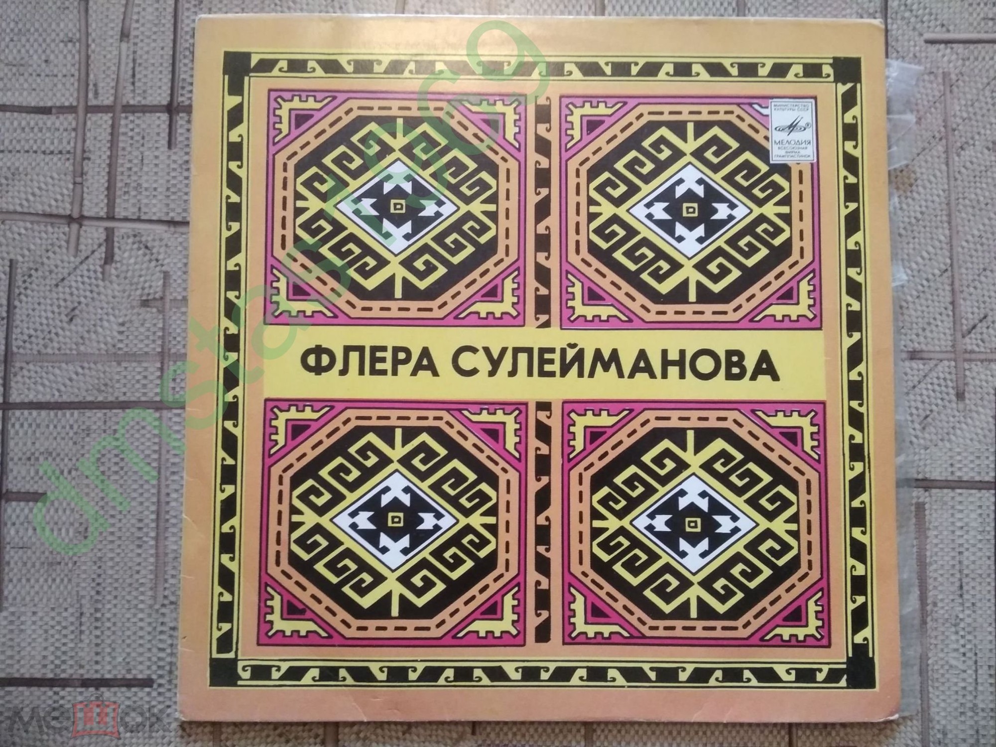 Флёра СУЛЕЙМАНОВА: Татарские песни
