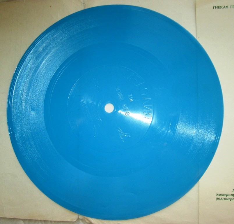 Летний дождь