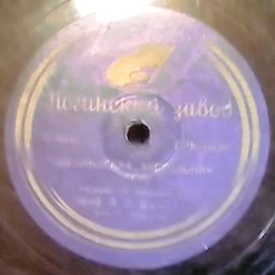 А. Доливо — Шотландская застольная песня / Ирландская застольная песня