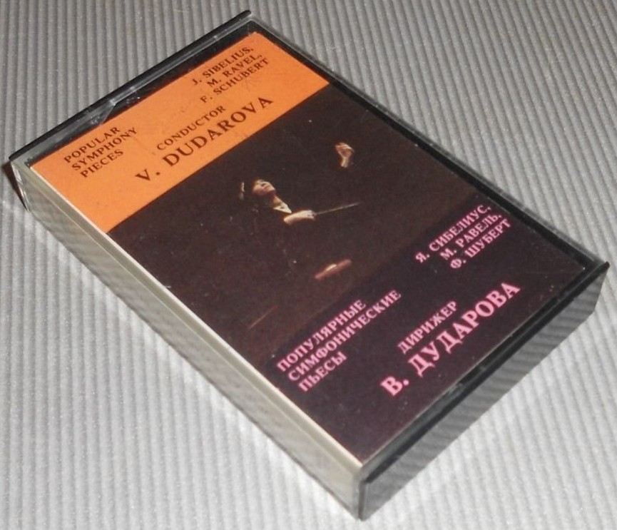 Popular symphony pieces