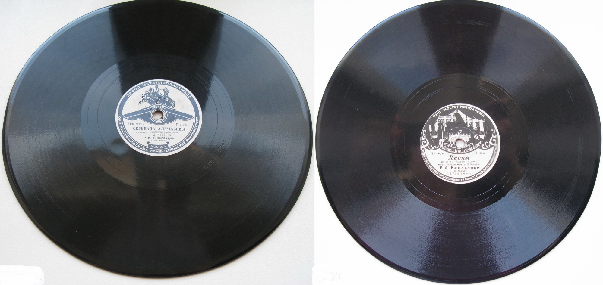 Г. П. Виноградов — Серенада Альмавивы // В. А. Канделаки — Песня из оп-ты "Сердце поэта"