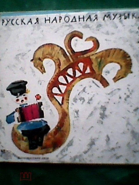 НАРОДНЫЙ АНСАМБЛЬ «СИВЕРКО», худ. рук.  С. Чернобай  (Архангельская область)