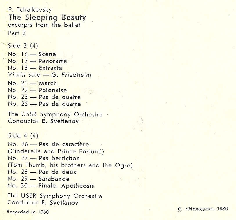 П. И. Чайковский – The Sleeping Beauty (Спящая красавица (фрагменты). Часть 2