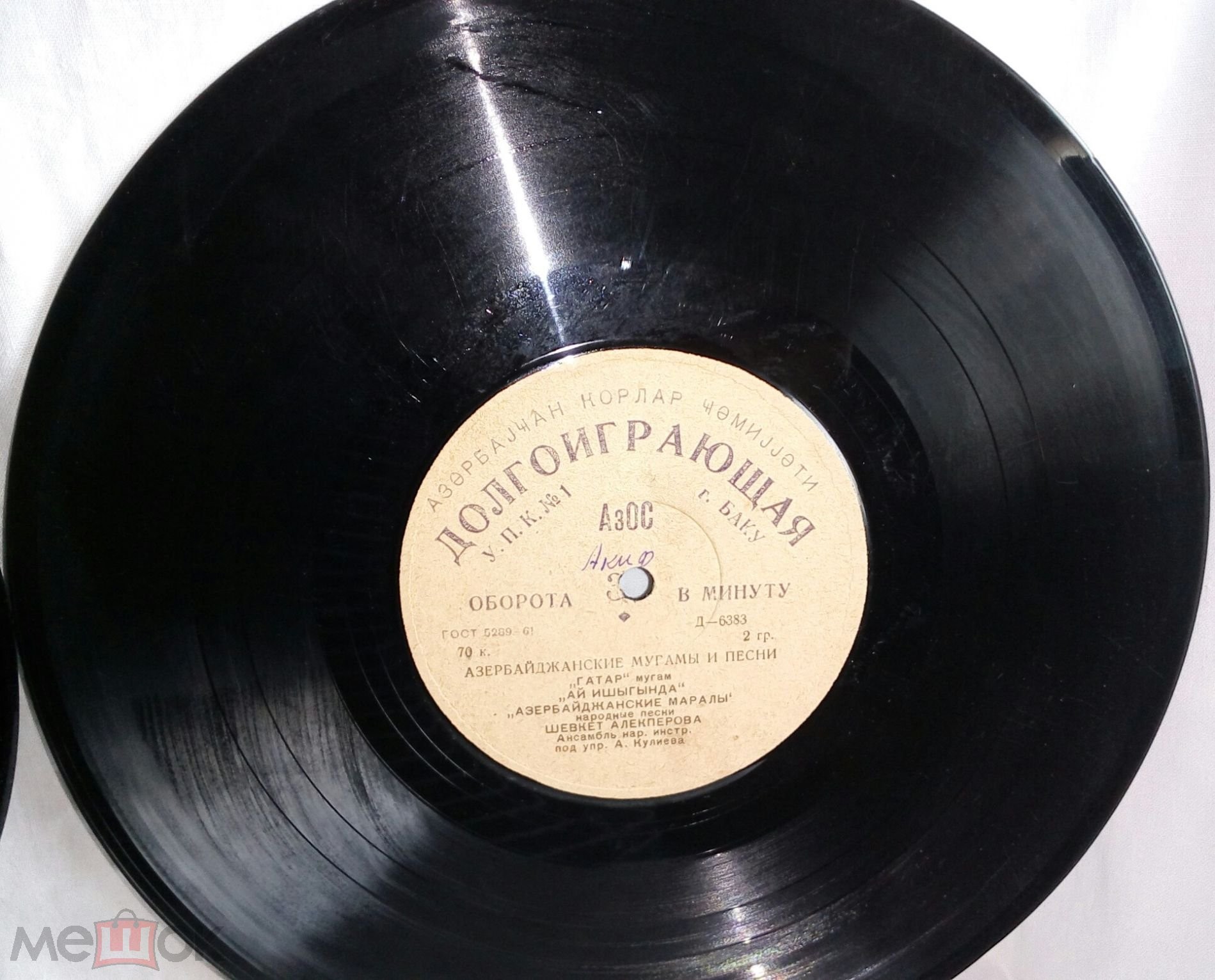 Азербайджанские мугамы и песни поет Шевкет АЛЕКПЕРОВА