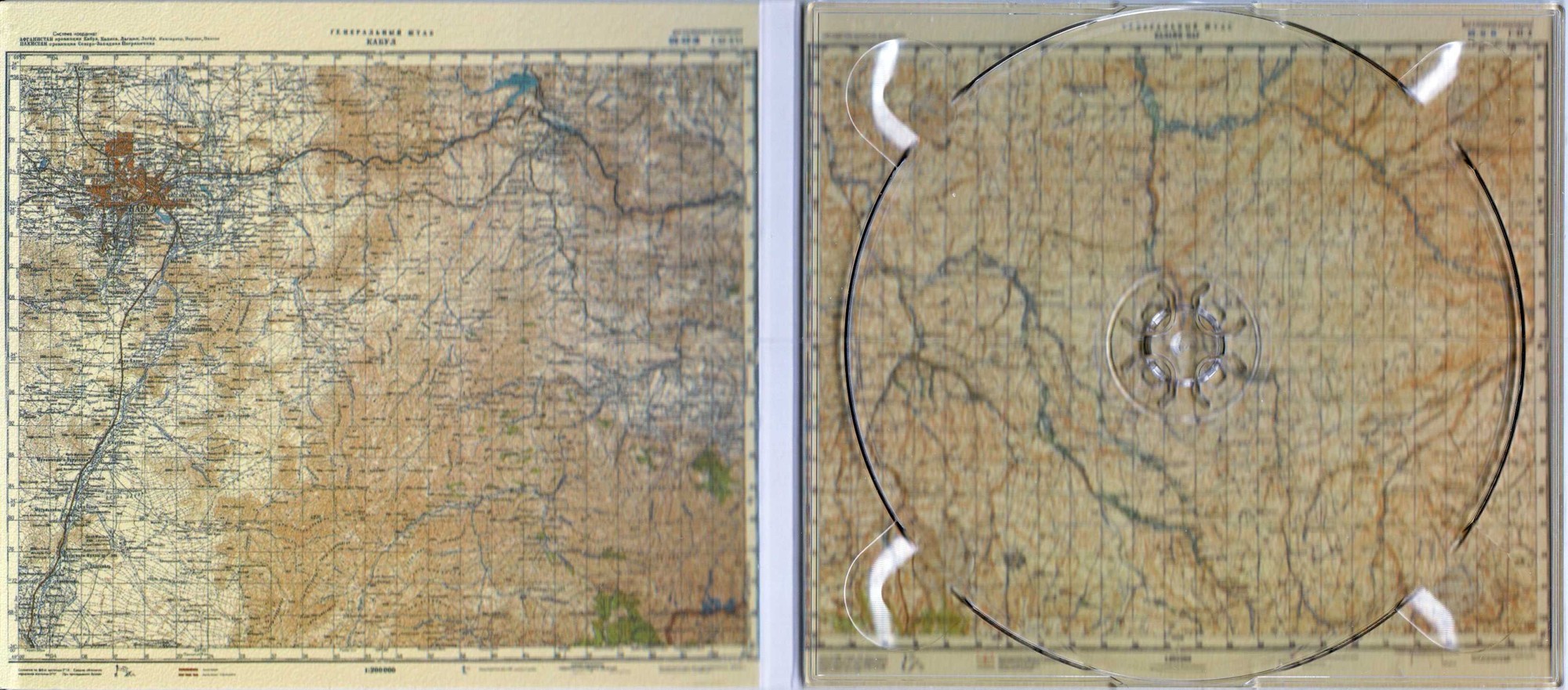 Время выбрало нас... Защитникам Отечества посвящается!