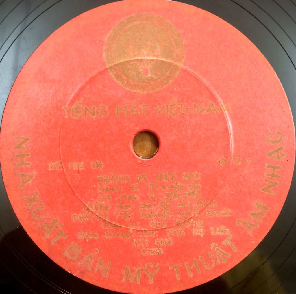 Вьетнамские песни