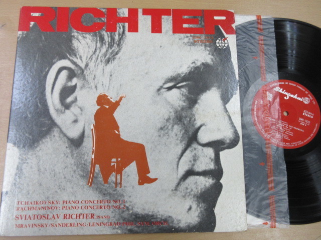 П. ЧАЙКОВСКИЙ Концерт № 1 для ф-но с оркестром (С. Рихтер, СО ЛГФ, Е. Мравинский)