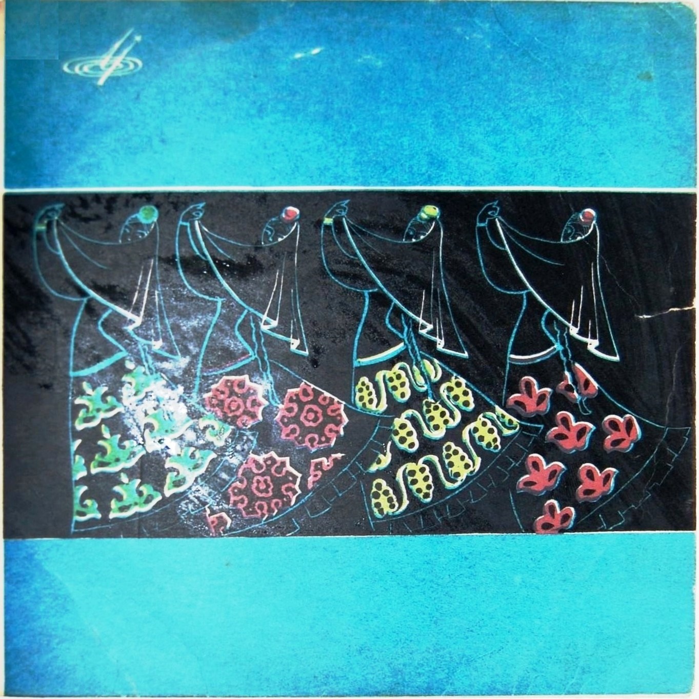 Веслава Дроецка (Польша)