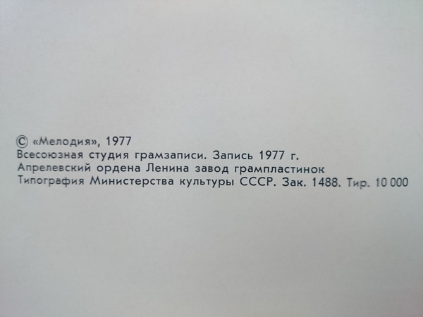Поет Зейнаб ХАНЛАРОВА (на азербайджанском языке)