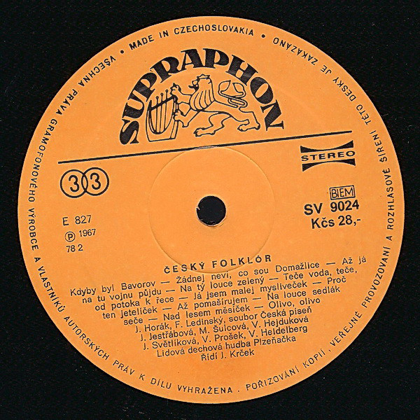 Cesky folklor [по заказу чешской фирмы SUPRAPHON SV 9024]