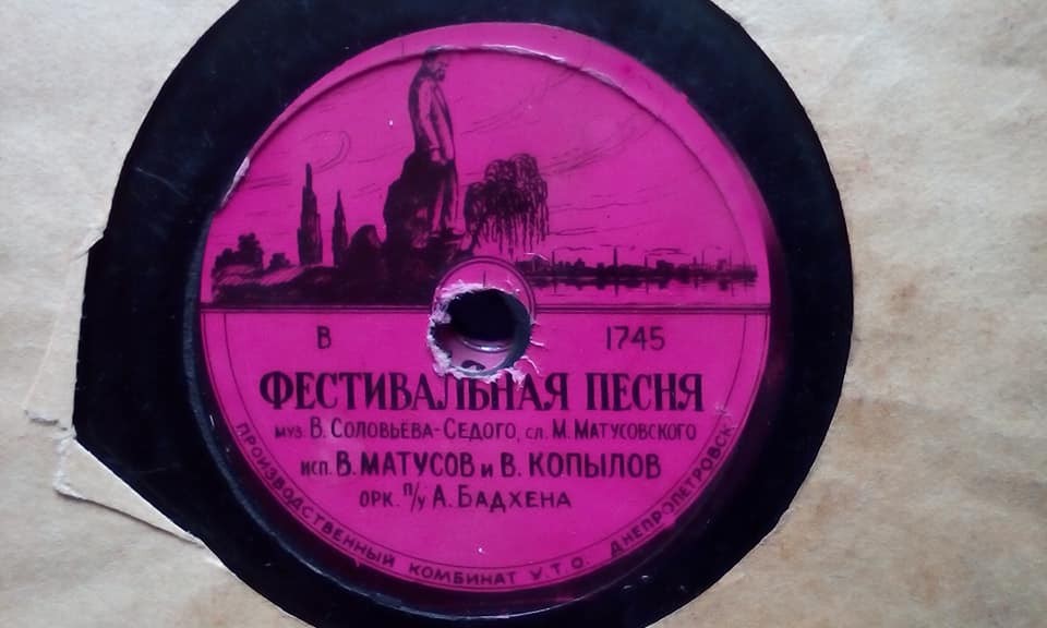 В. Матусов и В. Копылов - Фестивальная песня / Подмосковные вечера