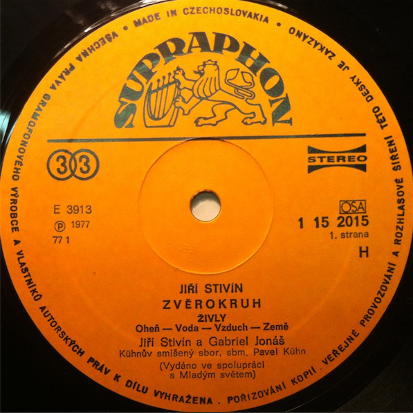 Jiří Stivín ‎– Zvěrokruh  [по заказу чешской фирмы SUPRAPHON 1 15 2015]