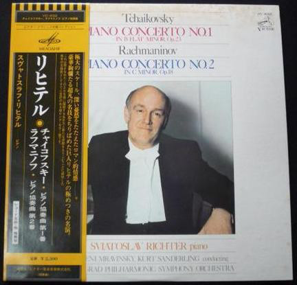 П. ЧАЙКОВСКИЙ Концерт № 1 для ф-но с оркестром (С. Рихтер, СО ЛГФ, Е. Мравинский)