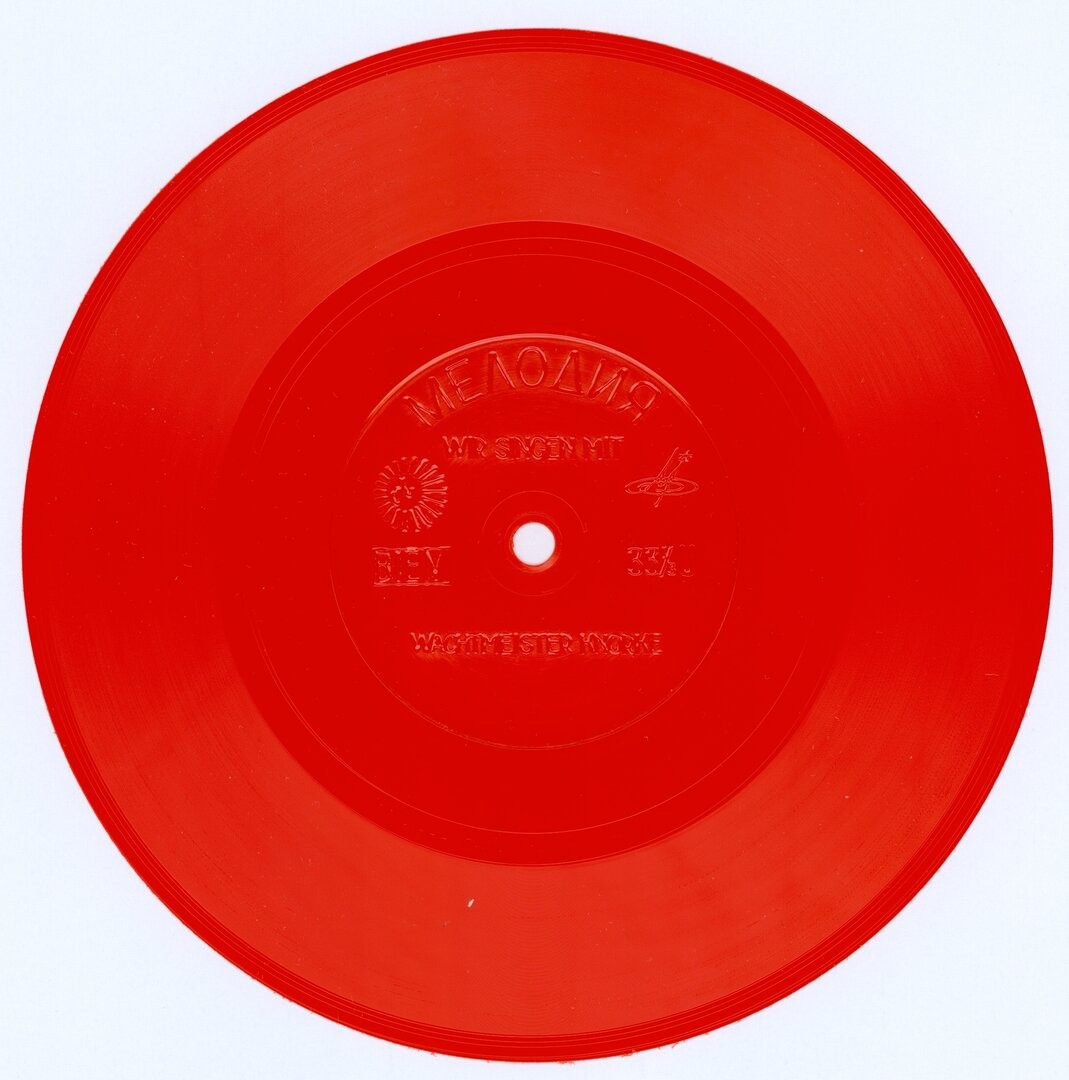 Wir singen mit Wachtmeister Knorke (на немецком языке)