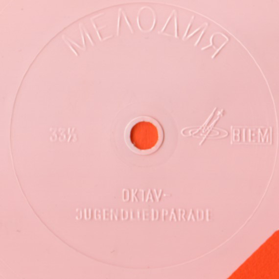 Oktav-Jugendliedparade