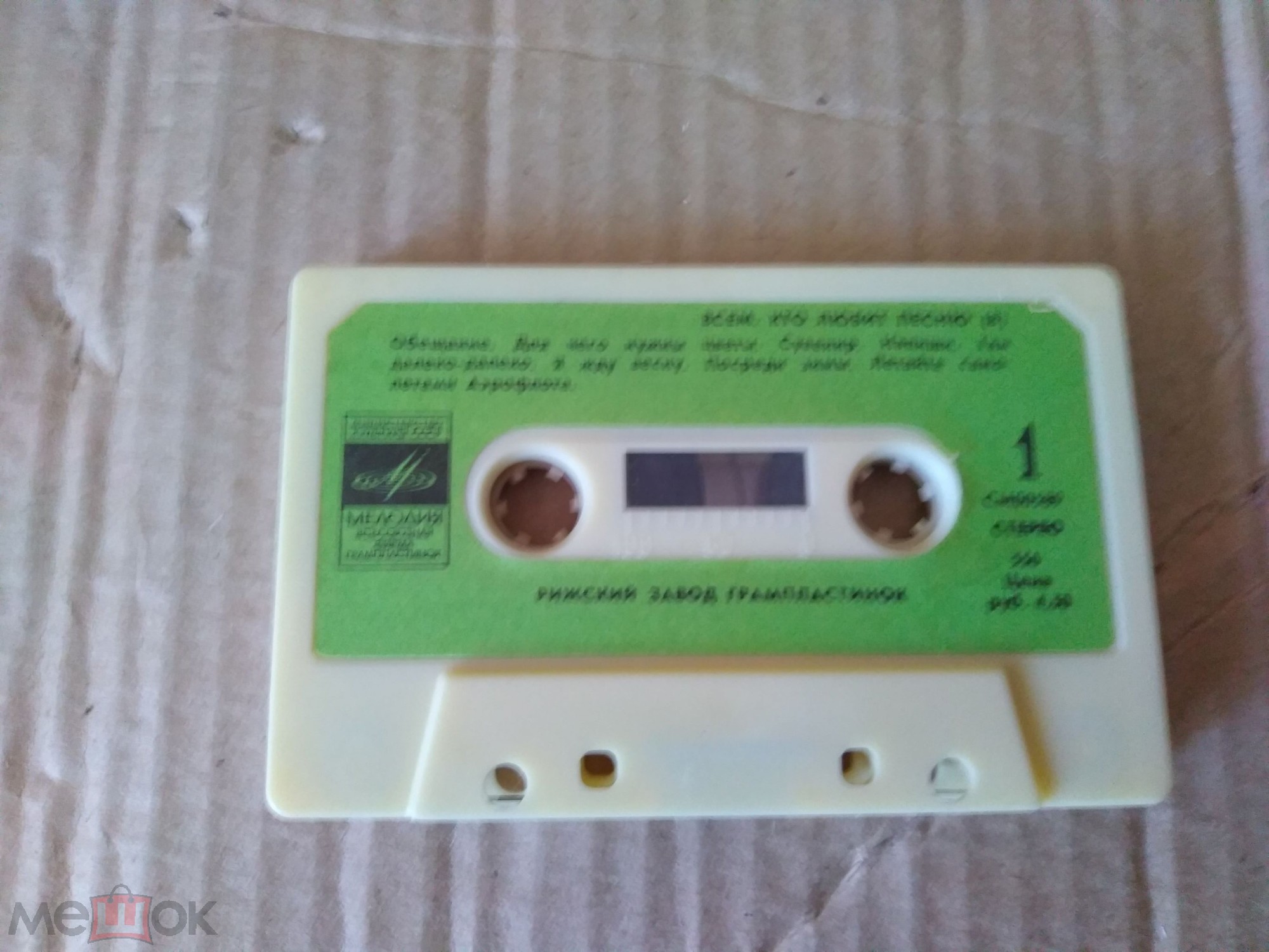 Всем, кто любит песню (8)