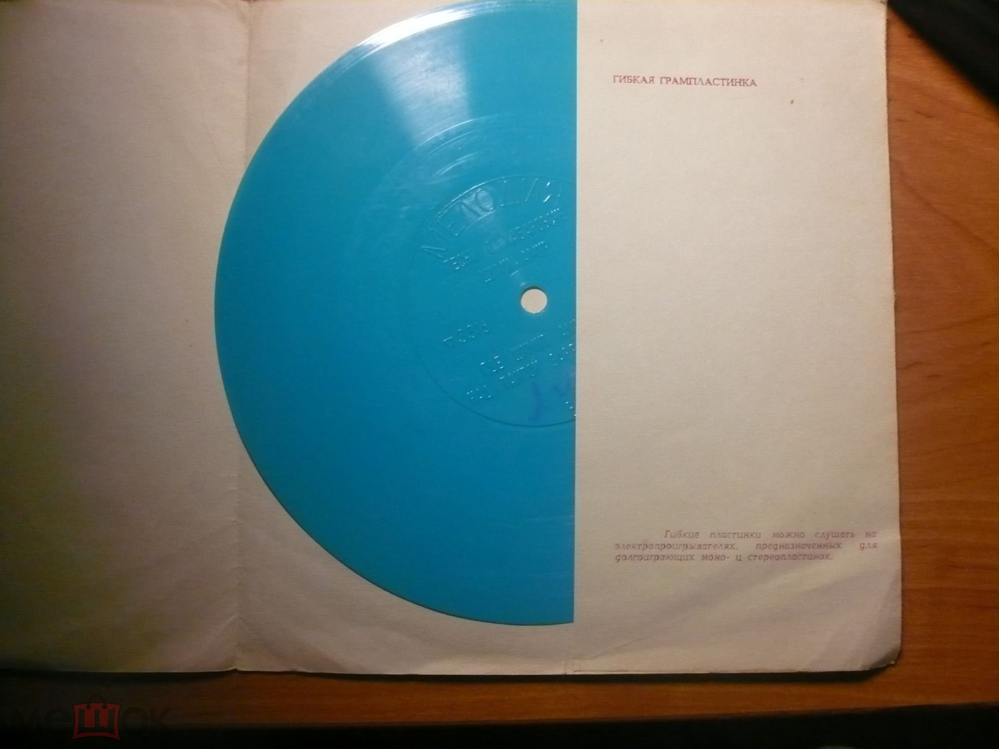 Песни о Хабаровске