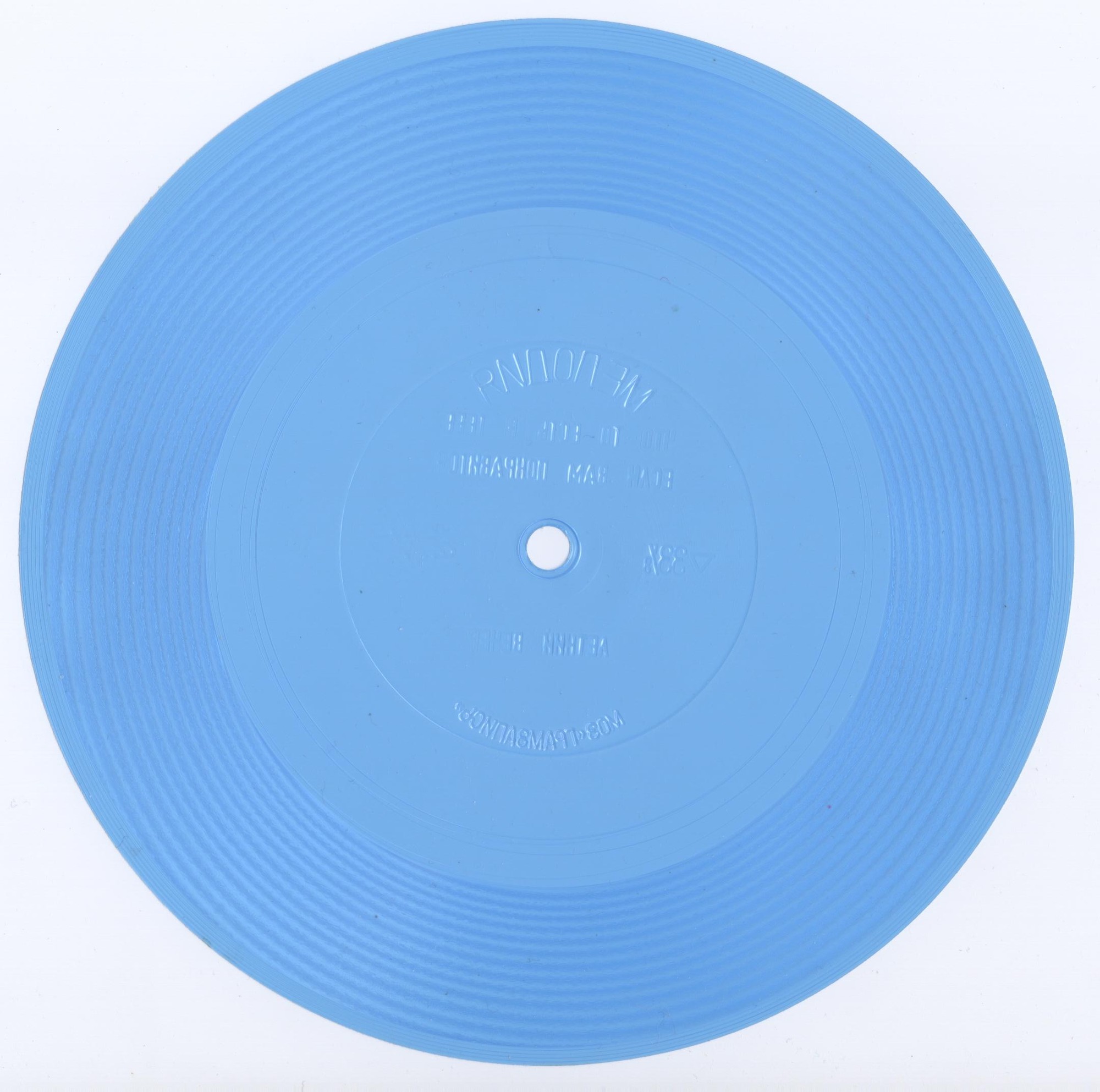 Группа Стаса Намина