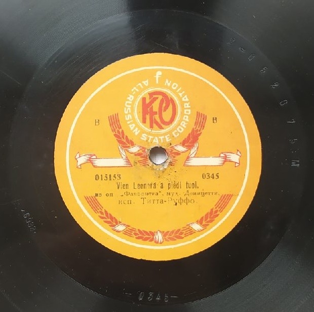 Титта-Руффо - Vien Leonora A Piedo Tuoi, из оп. "Фаворитка", муз. Доницетти // Dio possente из оп. "Фауст", муз. Гуно