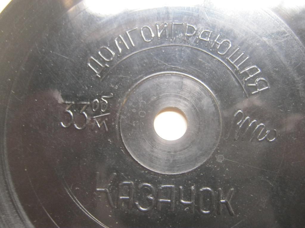 Вокальный ансамбль - "КАЗАЧОК"