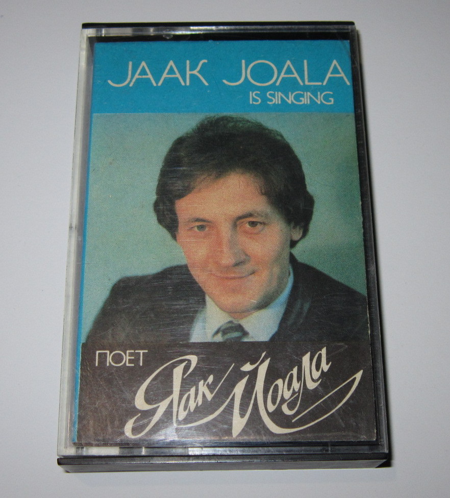 Поет Яак Йоала