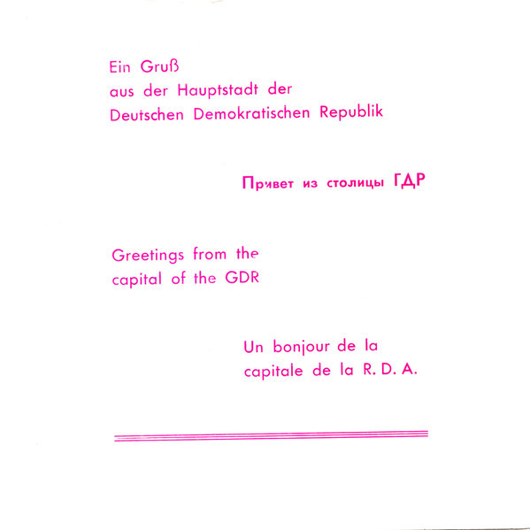 Ein Gruß Aus Der Hauptstadt Der DDR. Schallplatten - Souvenir  / Сувенир из Берлина / A Souvenir from Berlin