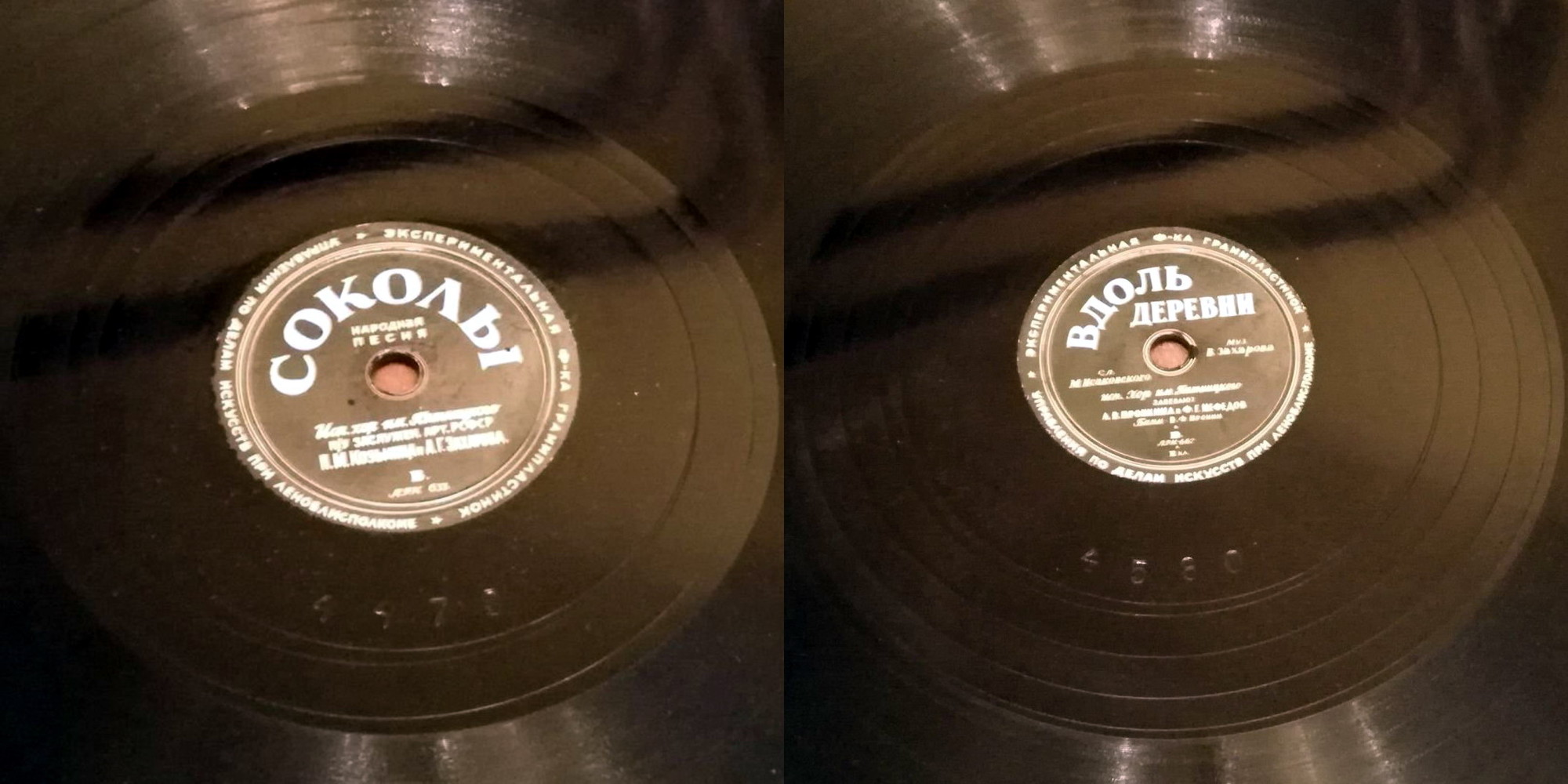 Хор им. Пятницкого — Соколы / Вдоль деревни