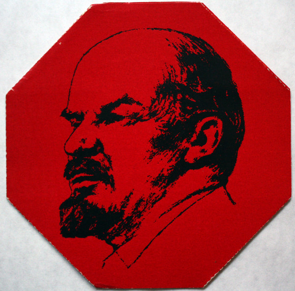 LENIN-Schallfolie (на немецком языке, издание для ГДР)