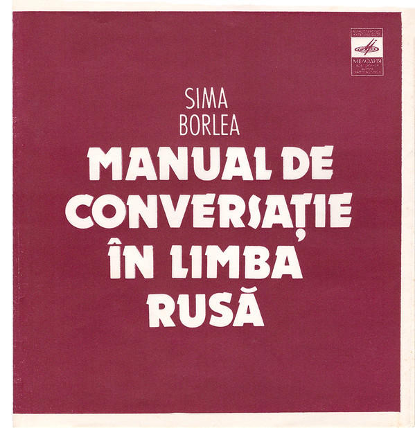 Sima Borlea – Manual de conversație în limba rusă (приложение к книге)