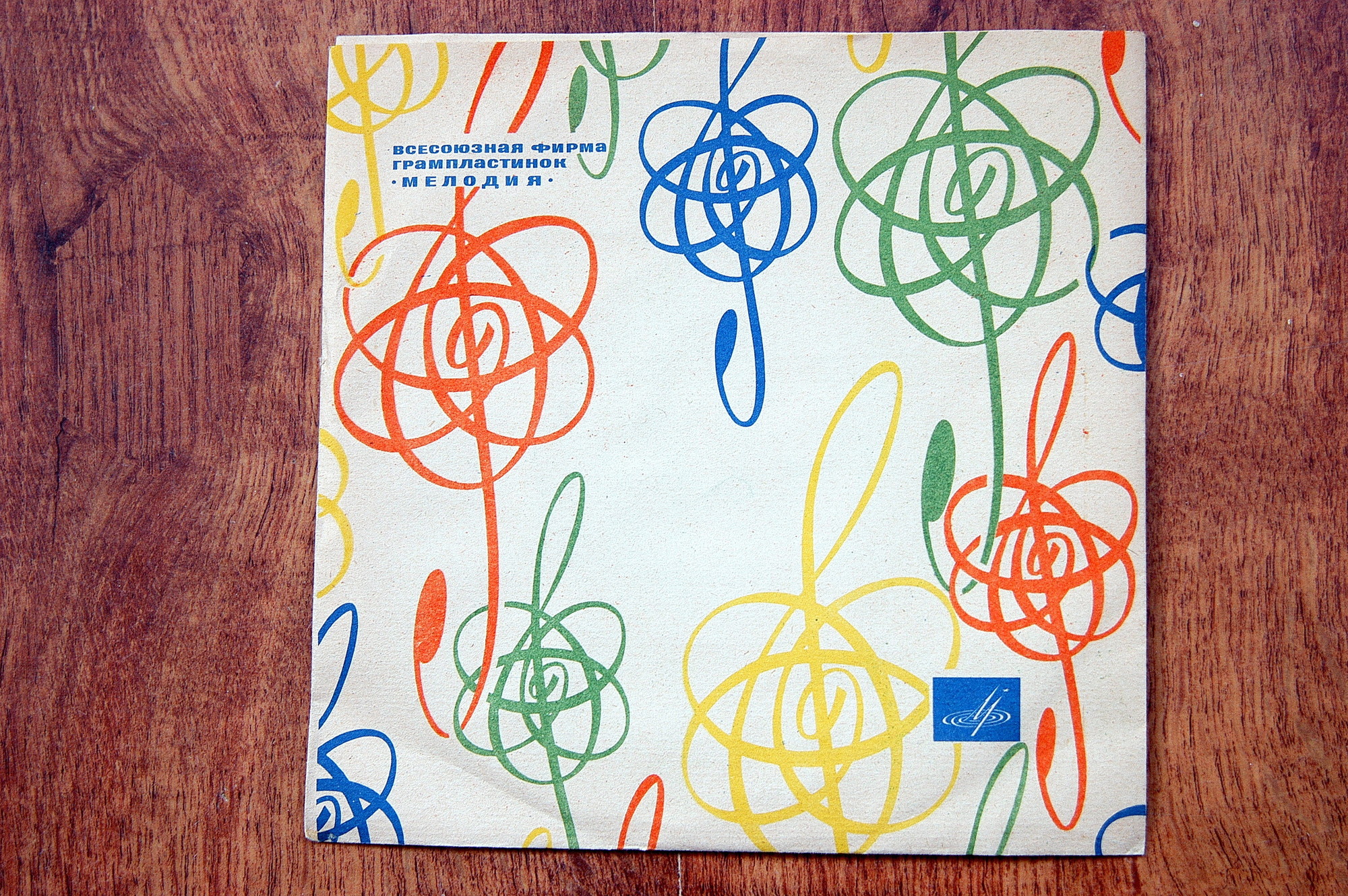 НЕАПОЛИТАНСКИЕ ПЕСНИ (на итальянском яз.)