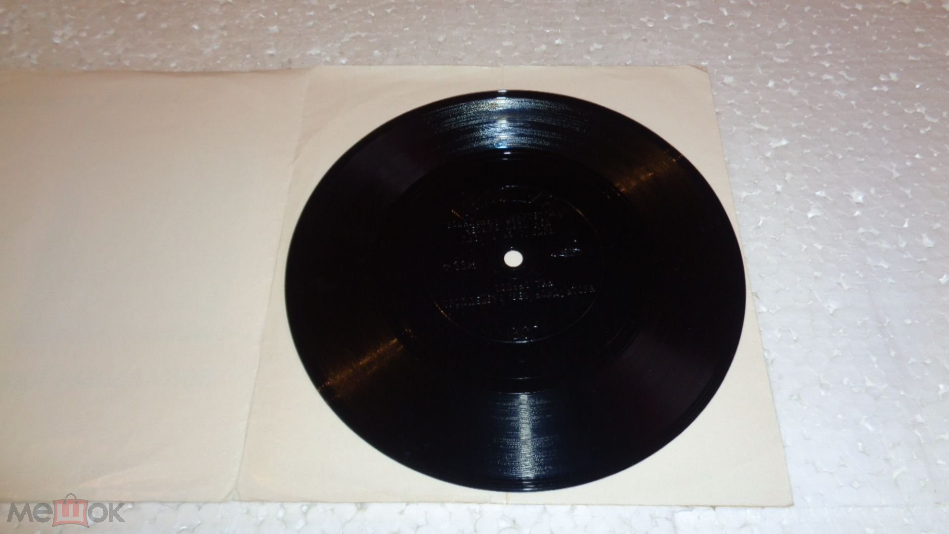 Вокальный квартет «4 Ю»