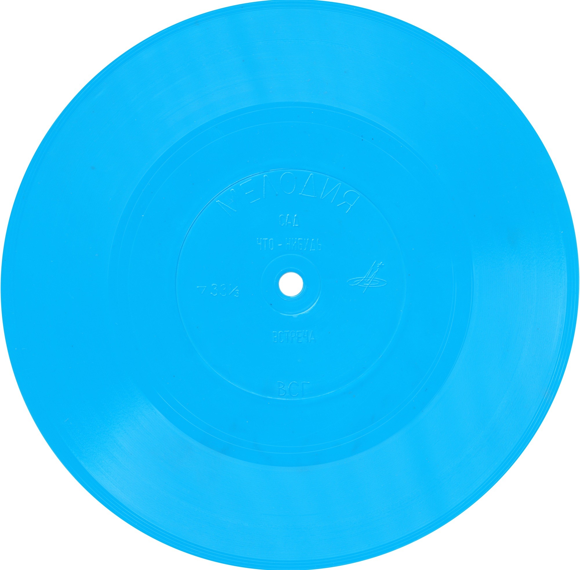 ВИА «Битлз» (Англия)