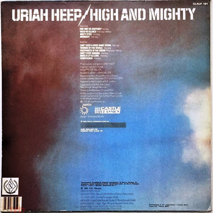 URIAH HEEP «High And Mighty»