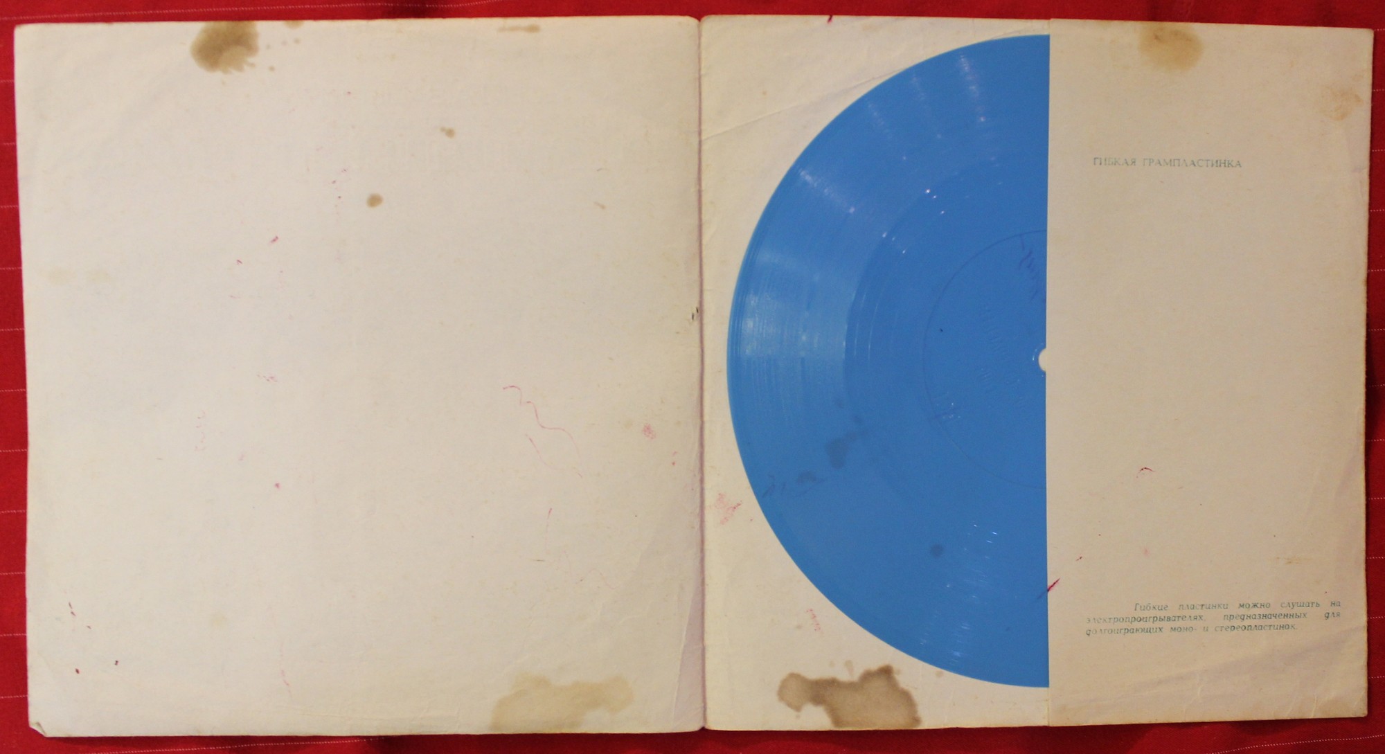 Песни А. Зацепина из к/ф «Иван Васильевич меняет профессию»