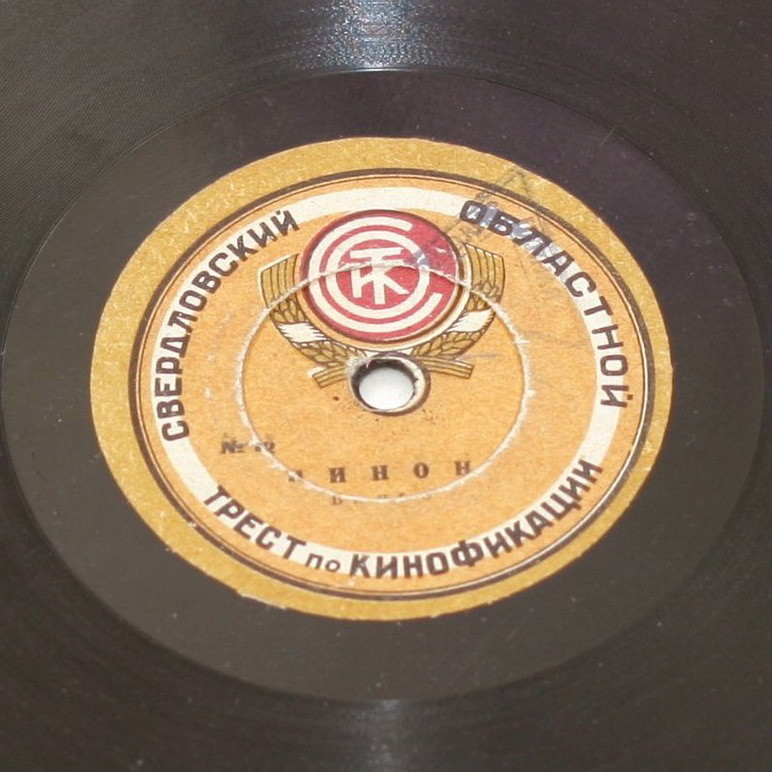 Д. Данкер (гавайская гитара) -  Кто любви не знал // Нинон