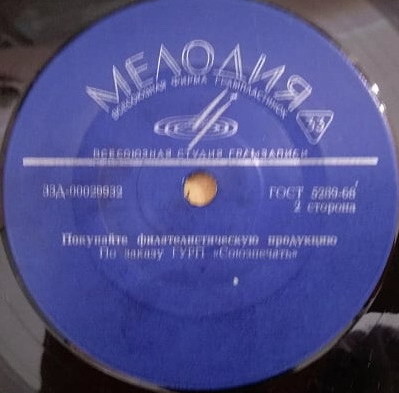 Филателия – доступный и полезный вид коллекционирования // Покупайте филателистическую продукцию