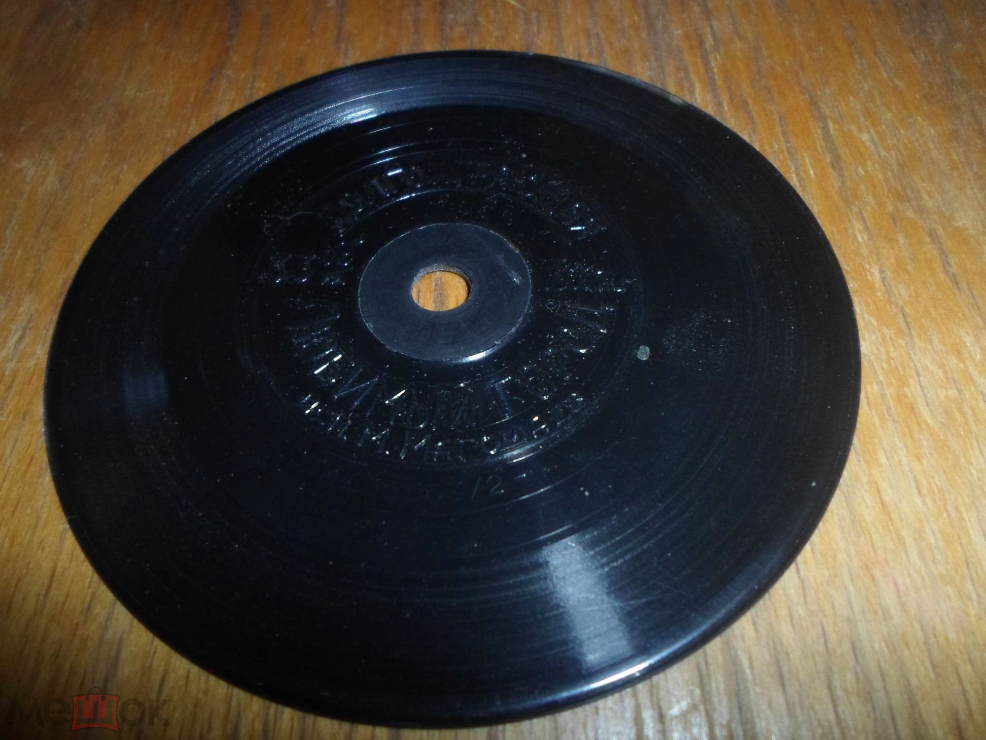 Муслим МАГОМАЕВ — "Любимый город"