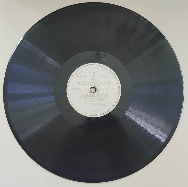 Детский хор ДХВД Фрунзенского района - Эй, хорошо! / Лирическая