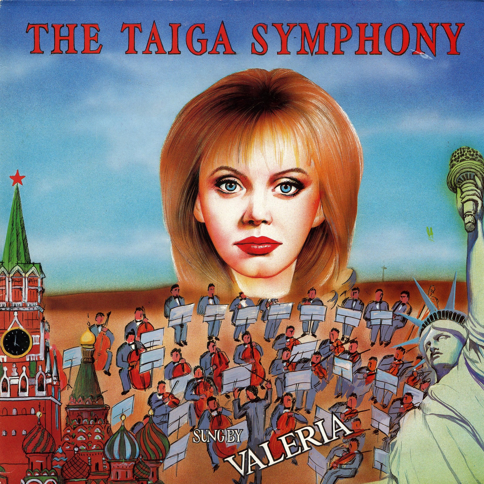 ВАЛЕРИЯ «The Taiga Symphony»