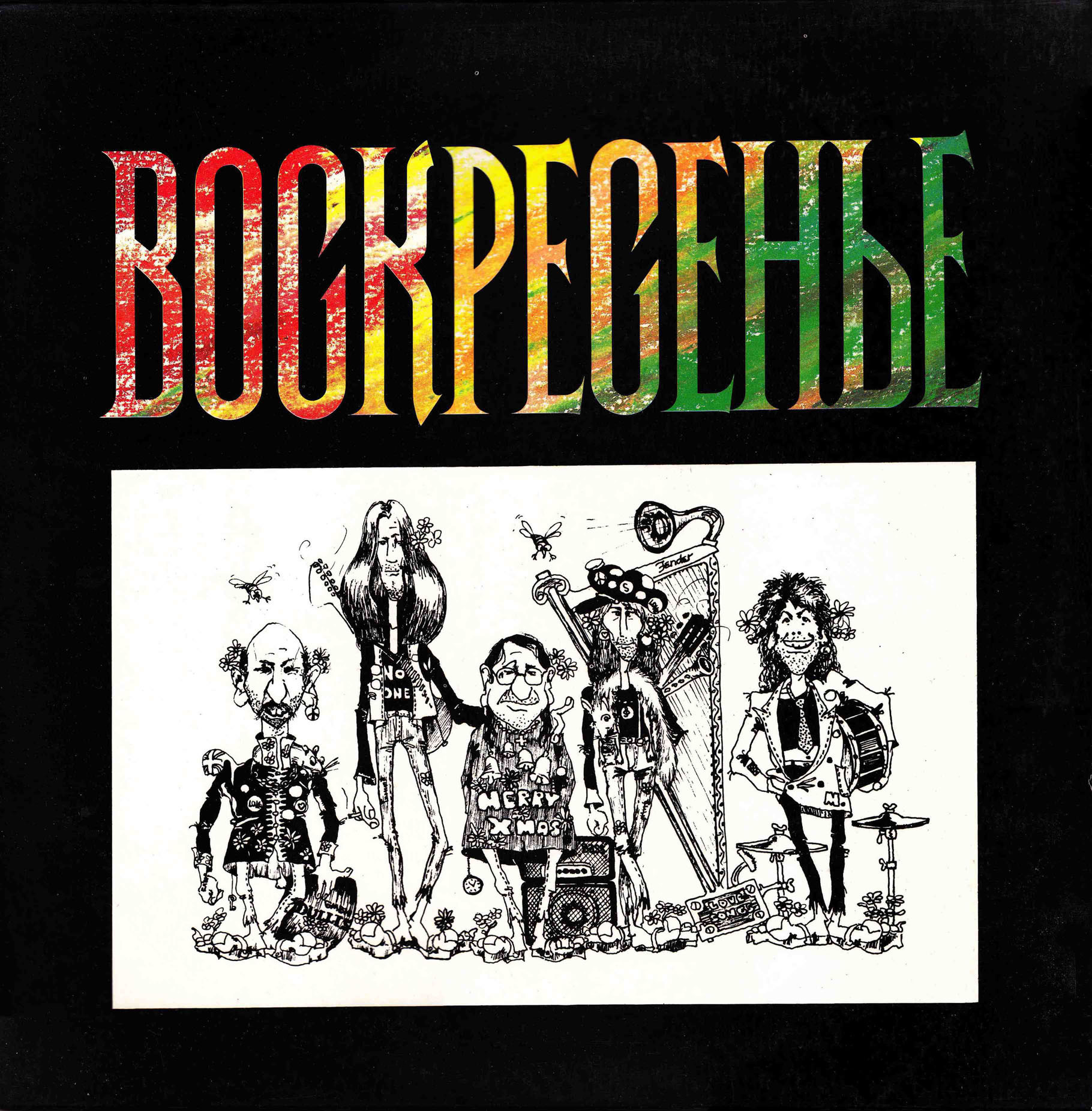 Воскресенье 1981