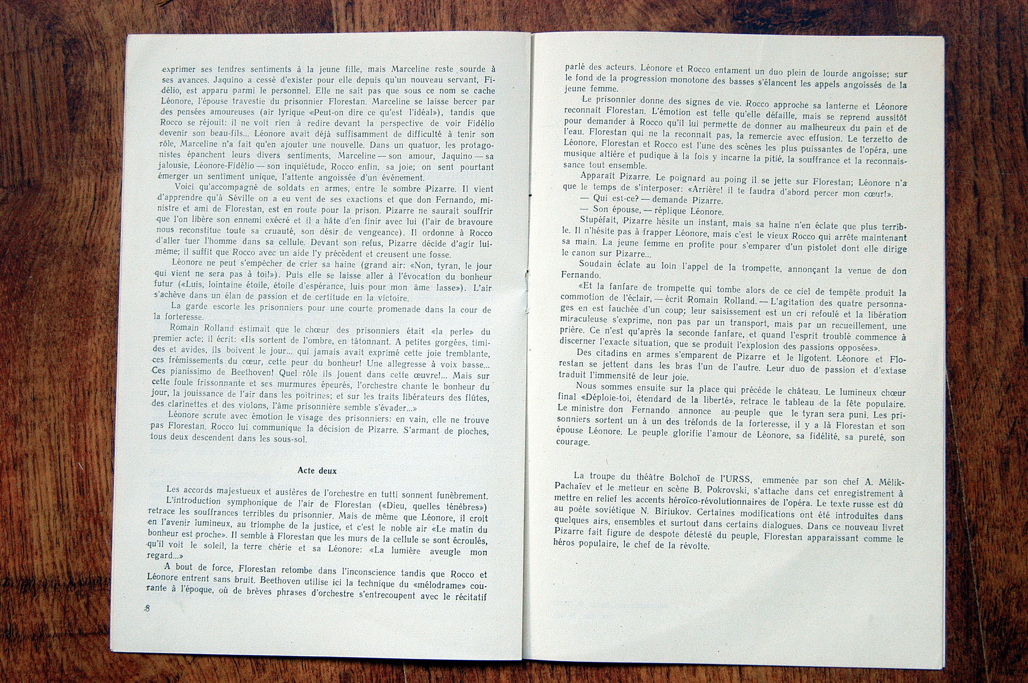 Л. Бетховен. «Фиделио», опера. А.Мелик-Пашаев
