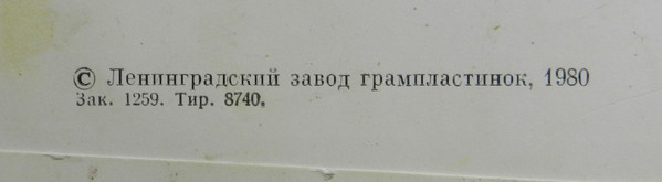 ПЕСЕНКА ПРО ПЕСЕНКУ
