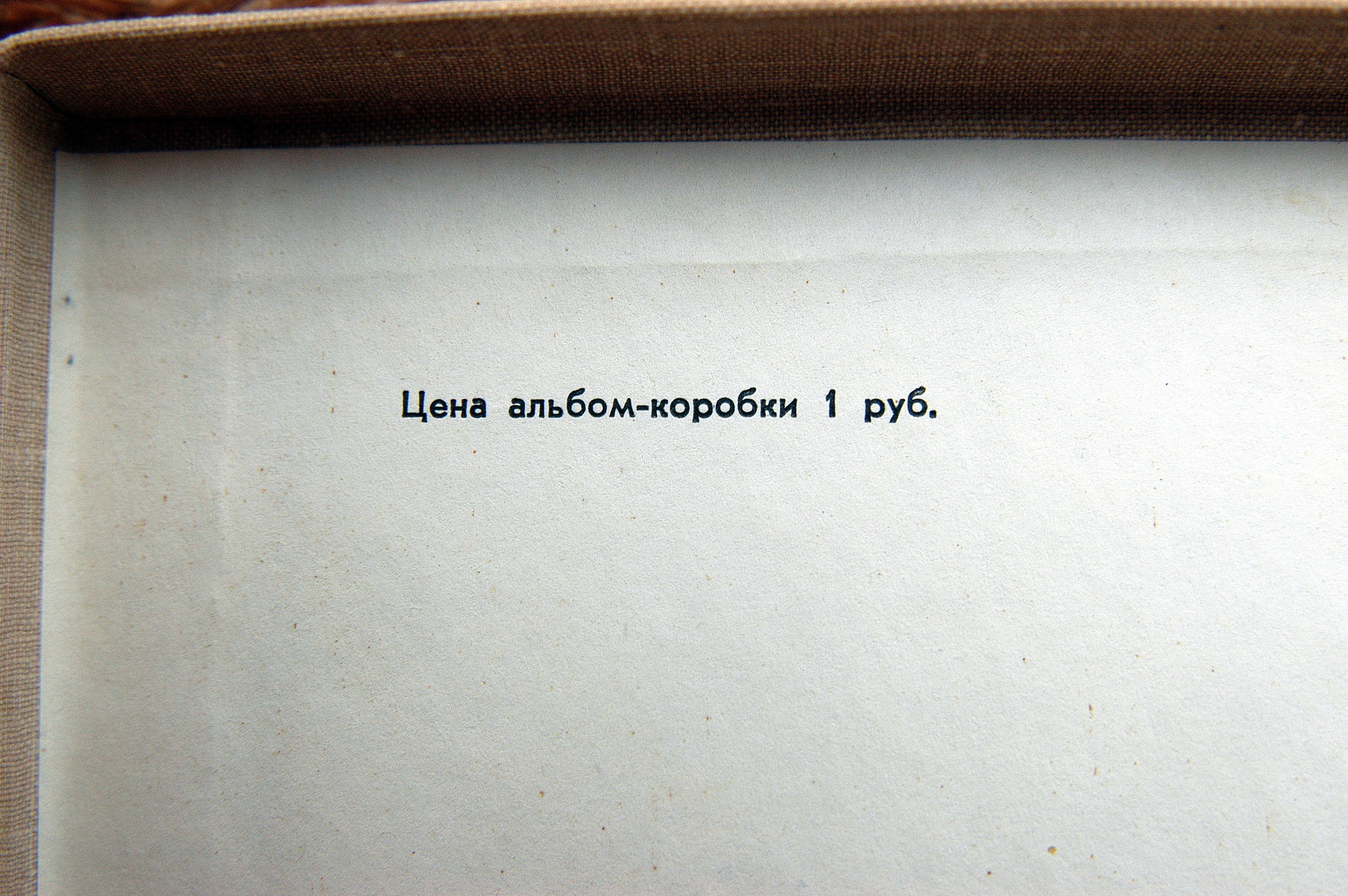 П. Чайковский: Пиковая дама, опера в 3-х д.