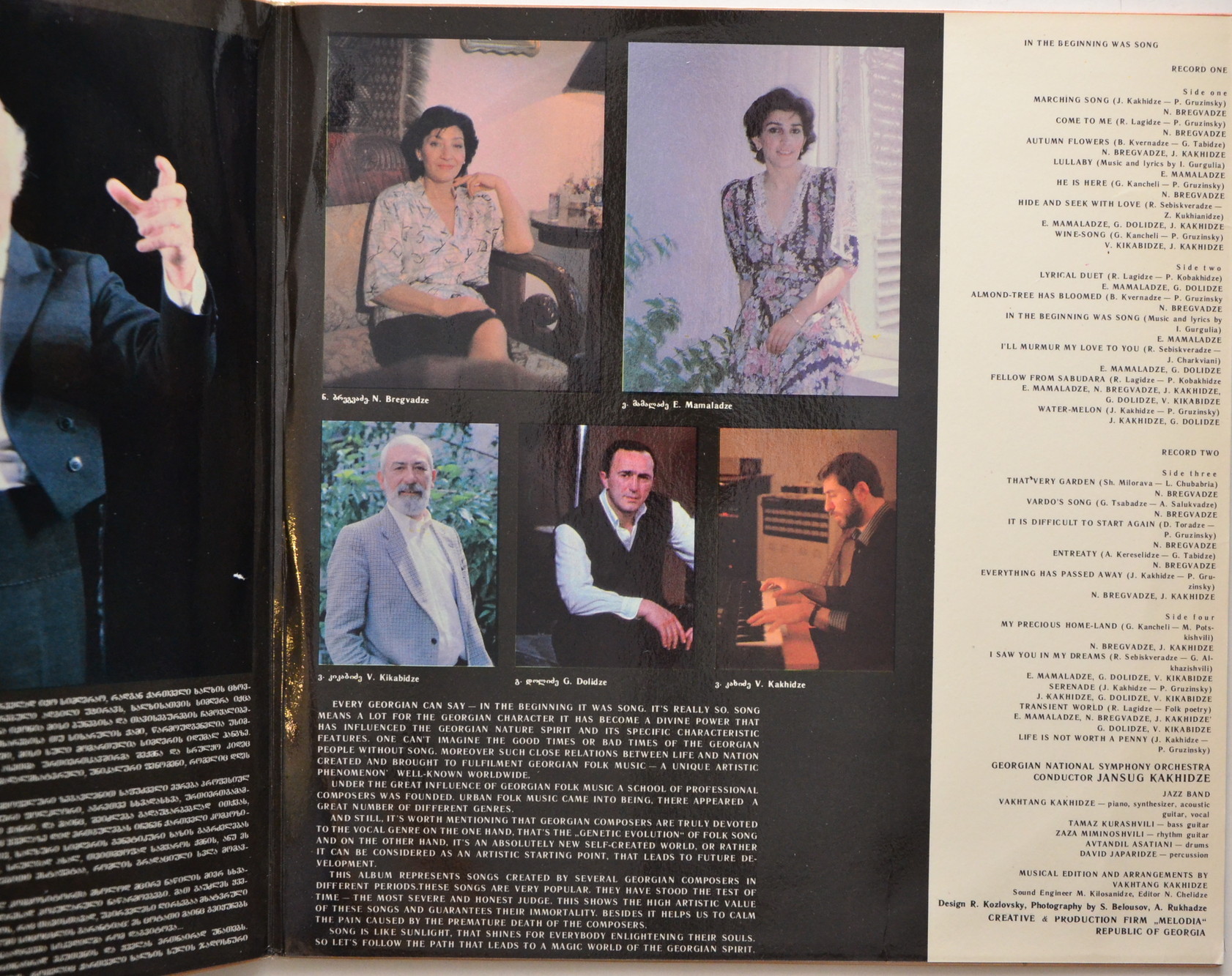 In The Beginning Was Song...