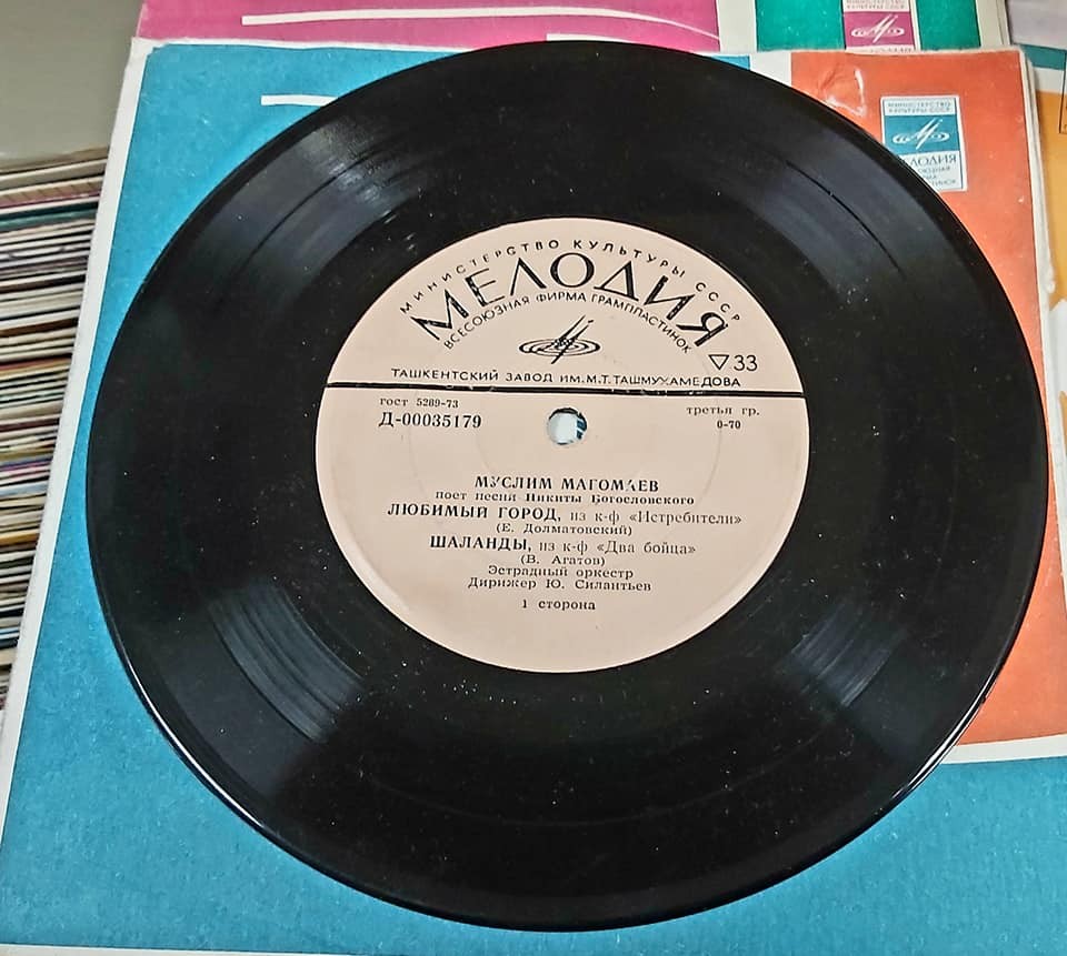 Муслим Магомаев поет песни Никиты Богословского