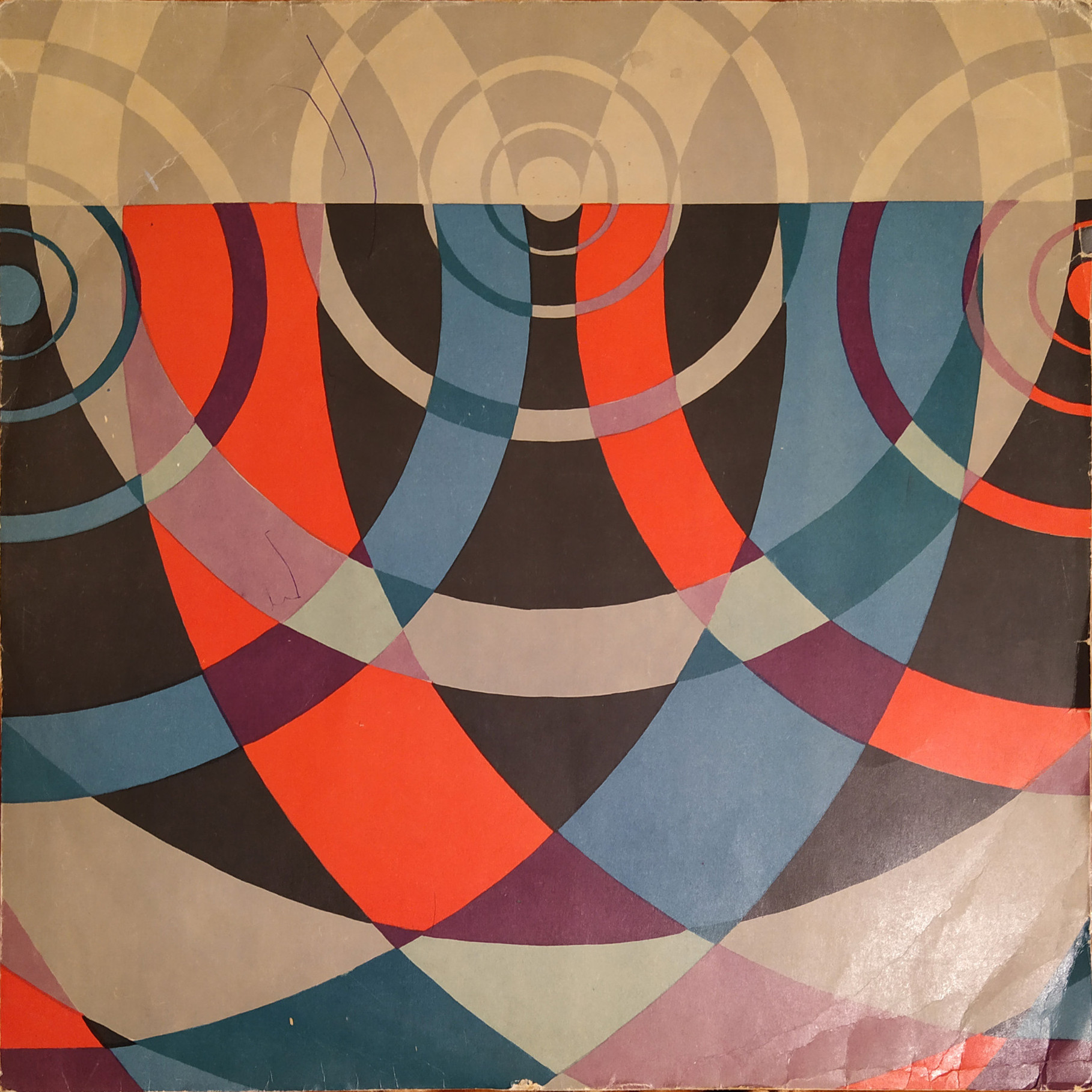 Симфоническая музыка латышских композиторов