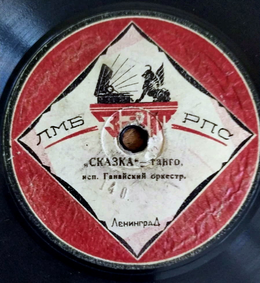 Танец кукол // Сказка