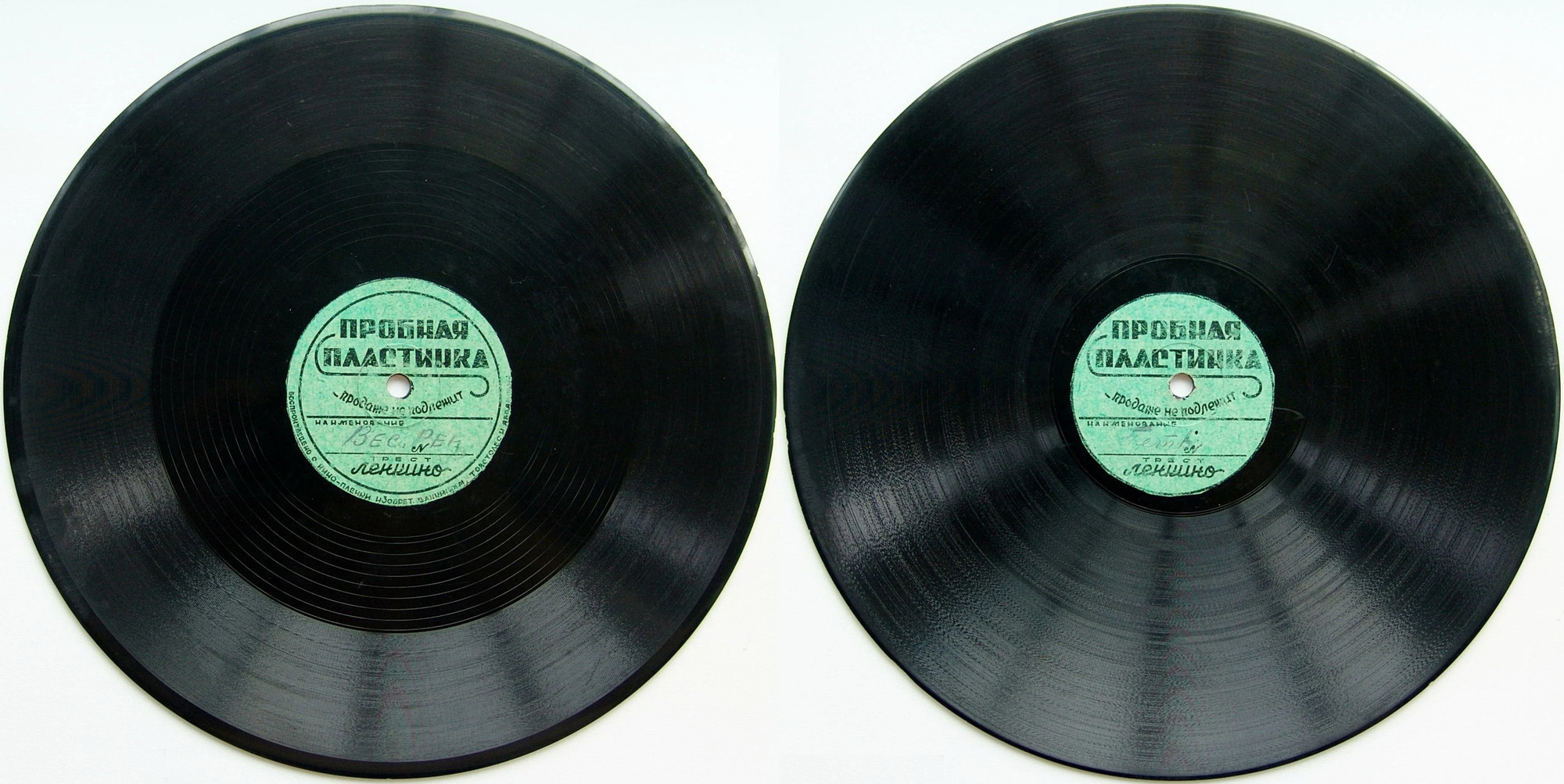 Музыка из к-ф "Весёлые ребята" и "Петер"