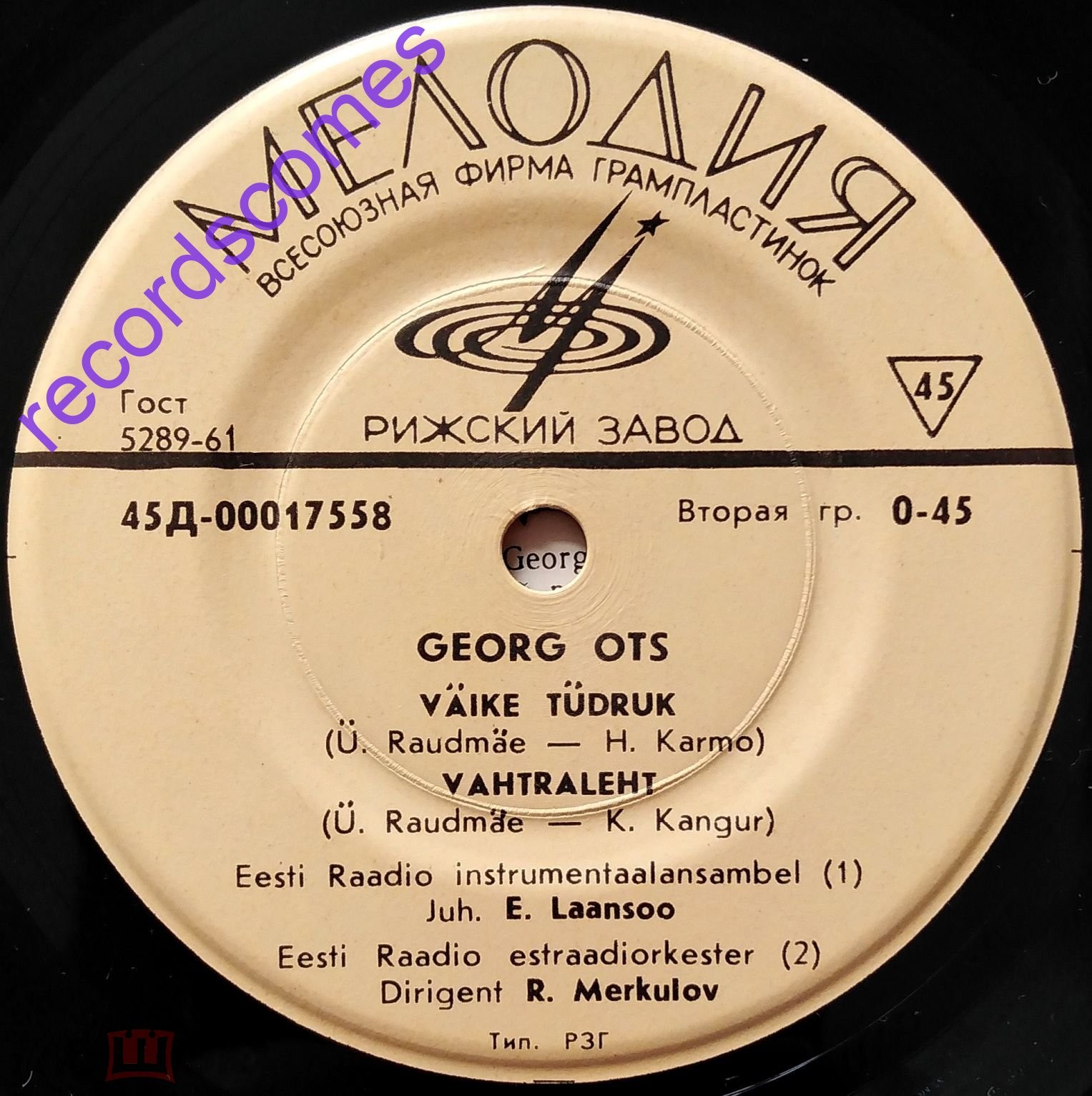 Георг Отс. Эстонские песни