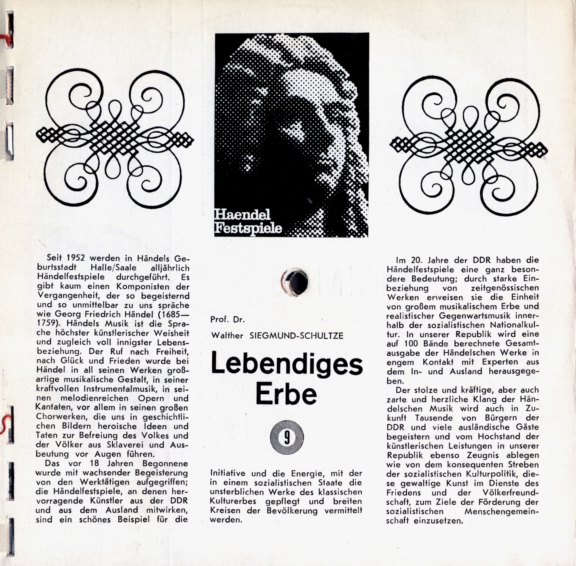Sonderausgabe zum 20. Jahrestag der Deutschen Demokratischen Republik (спецвыпуск "Кругозора" на немецком языке, издание для ГДР к 20-летию республики)
